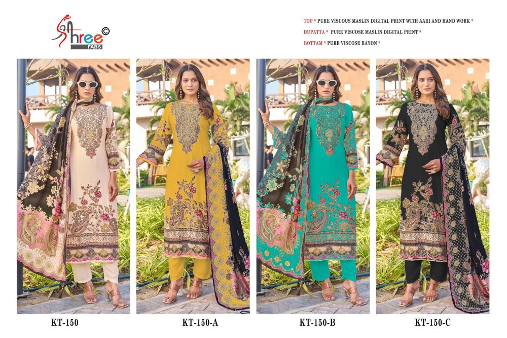 shree fab KT 150