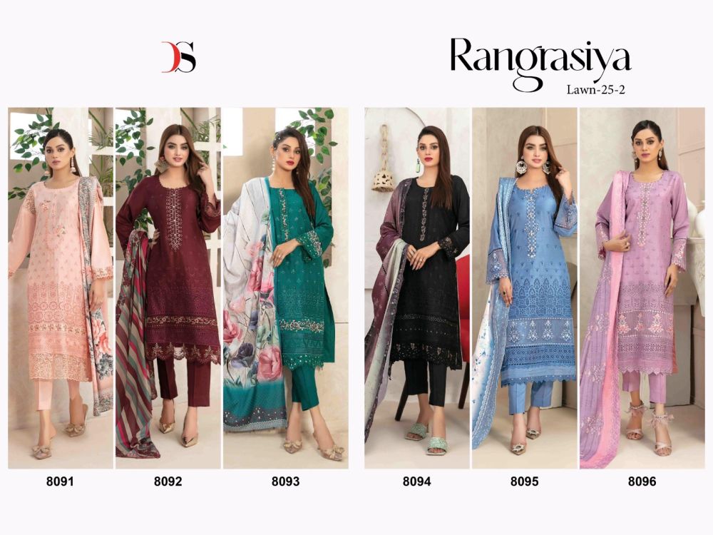 DEEPSY SUITS Rangrasiya Lawn 25 vol 2 chiffon dupatta