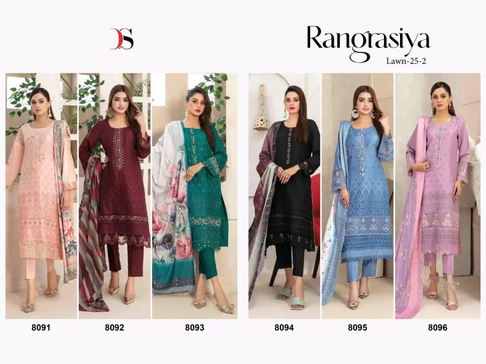 DEEPSY SUITS Rangrasiya Lawn 25 vol 2 chiffon dupatta