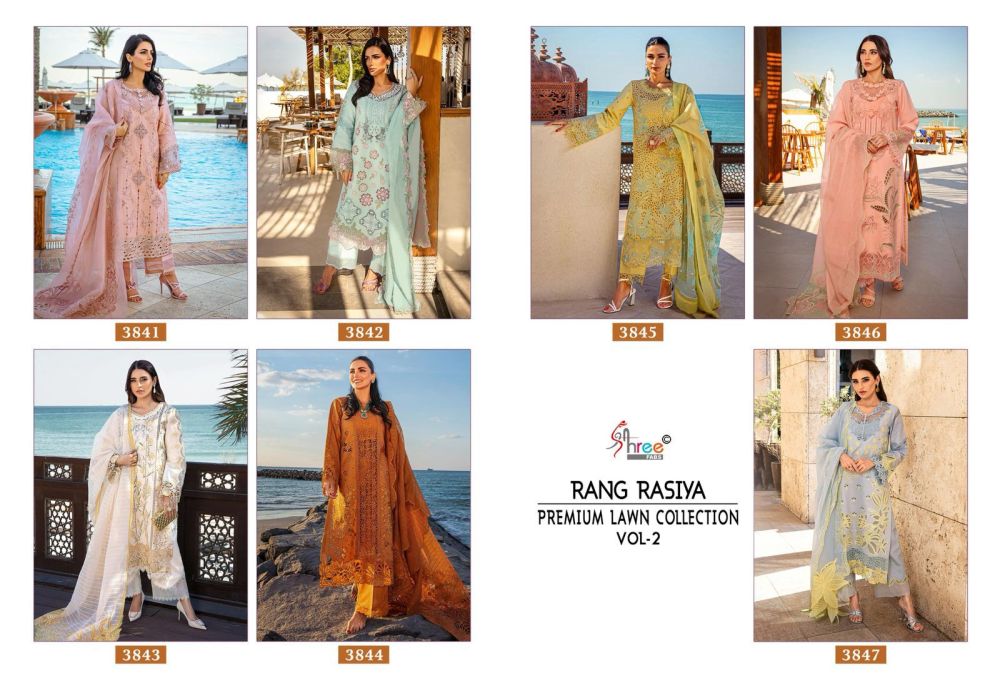 SHREE FABS RANG RASIYA PREMIUM LAWN VOL 2 with open images
