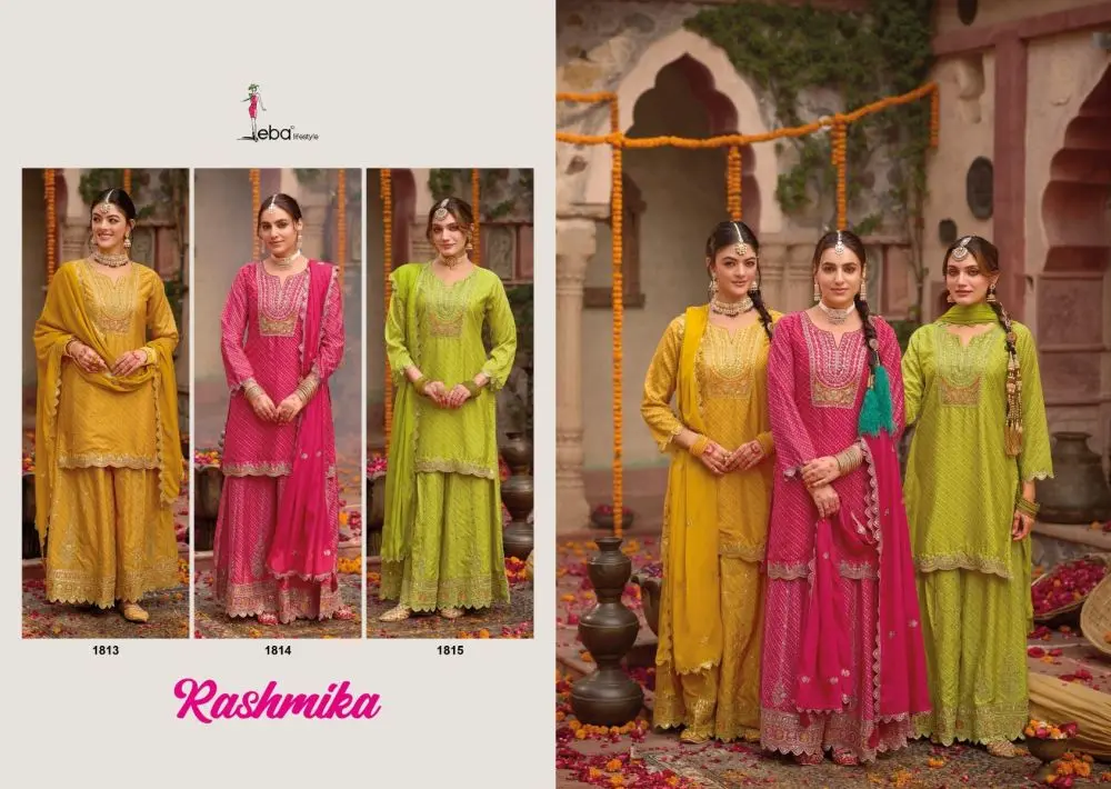 Eba Rashmika Readymade