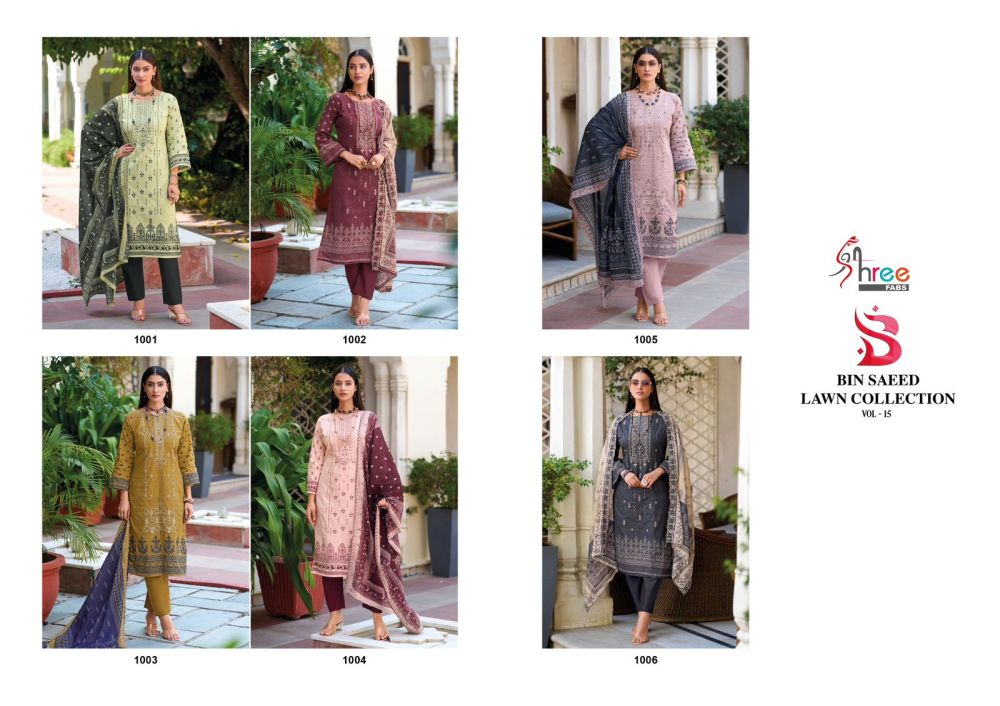 Shree fabs Bin Saeed Lawn Collection vol 15