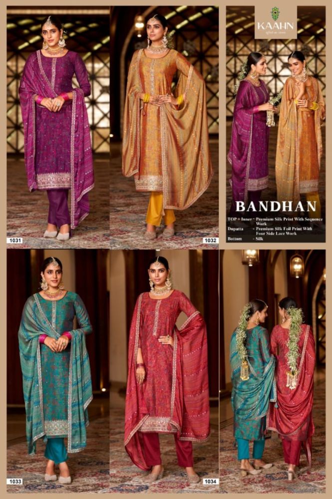 Kaahn BANDHAN