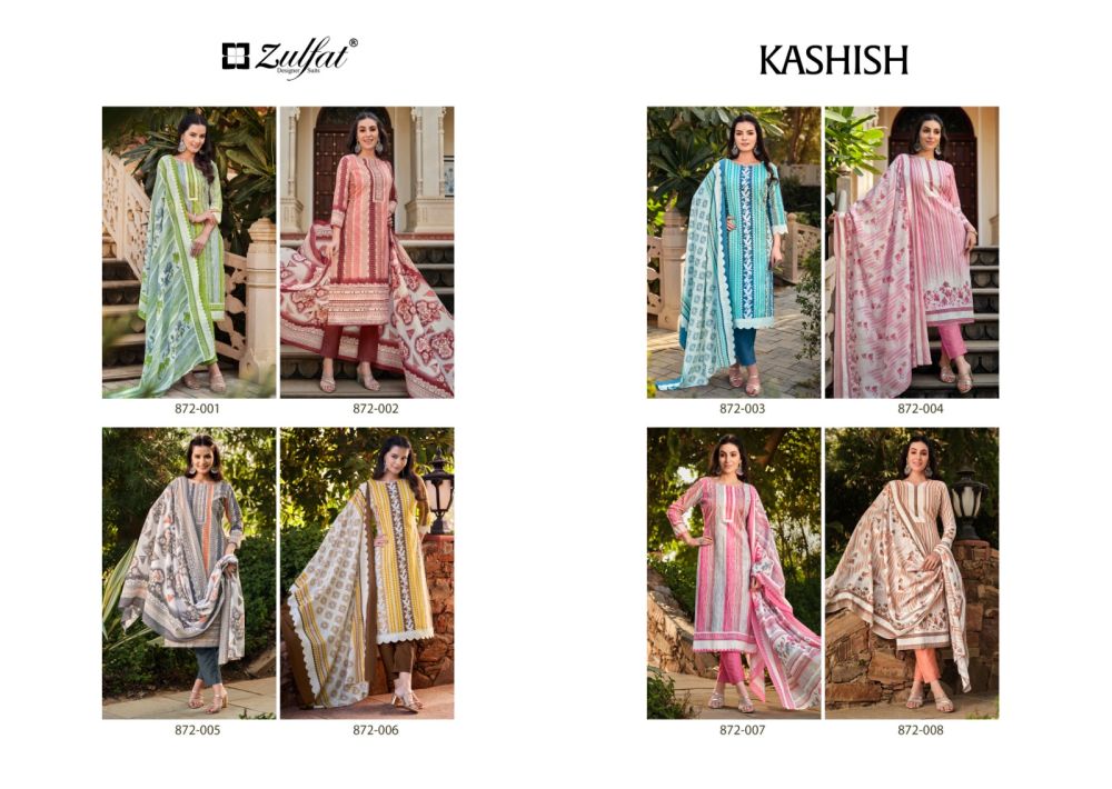 ZULFAT KASHISH