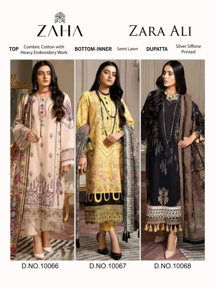 Zaha Zara Ali Vol 1 with Open Image