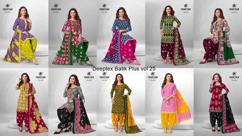 Deeptex Batik Plus vol 25 | 2.50 Meters Bottom