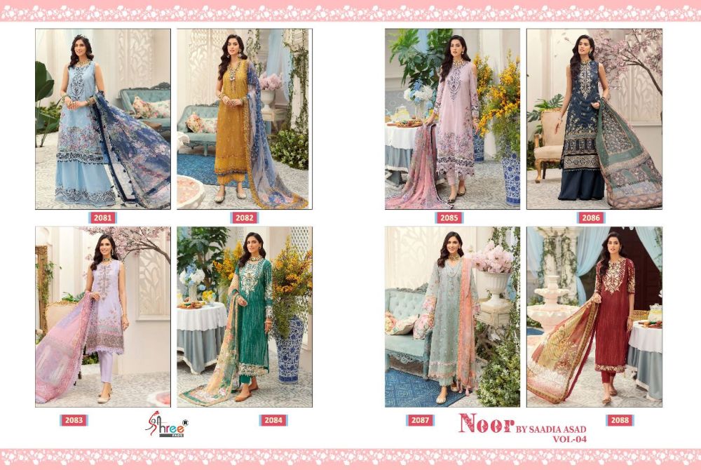 Shree Fabs Noor By Saadia Asad Vol 4 Cotton Dupatta