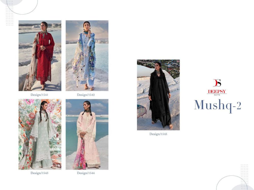 Deepsy Mushq vol 2 open images
