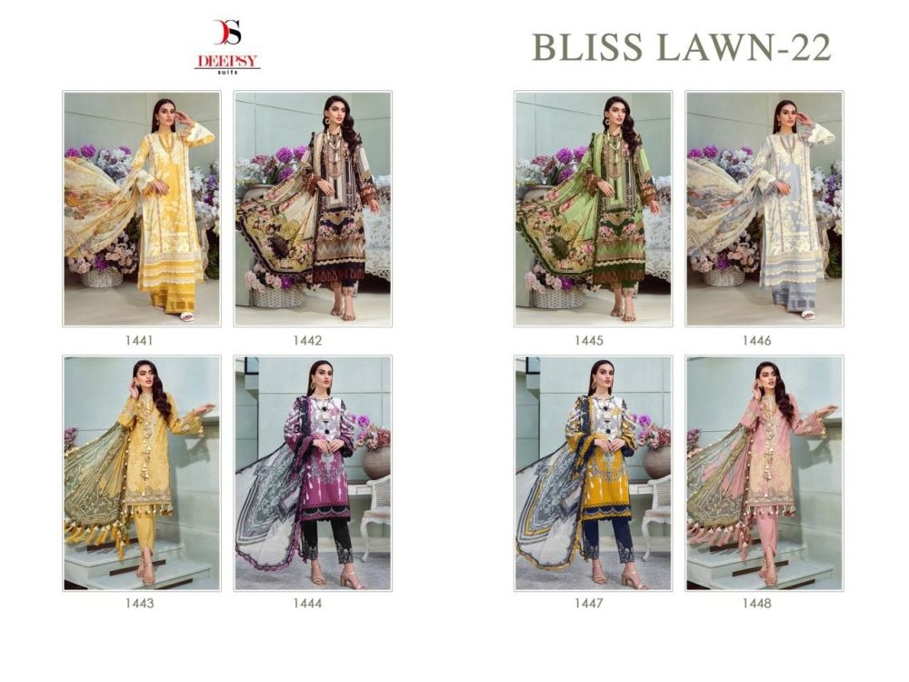 Deepsy Bliss Lawn 22 Cotton Dupatta