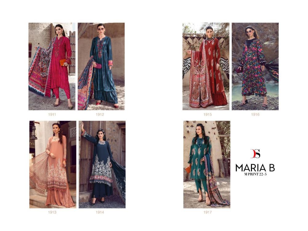DEEPSY SUITS Maria B M print 22 vol 5 Chiffon Dupatta