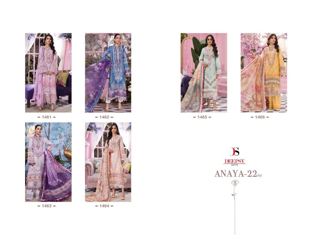 Deepsy Anaya NX Chiffon Dupatta with Open Image