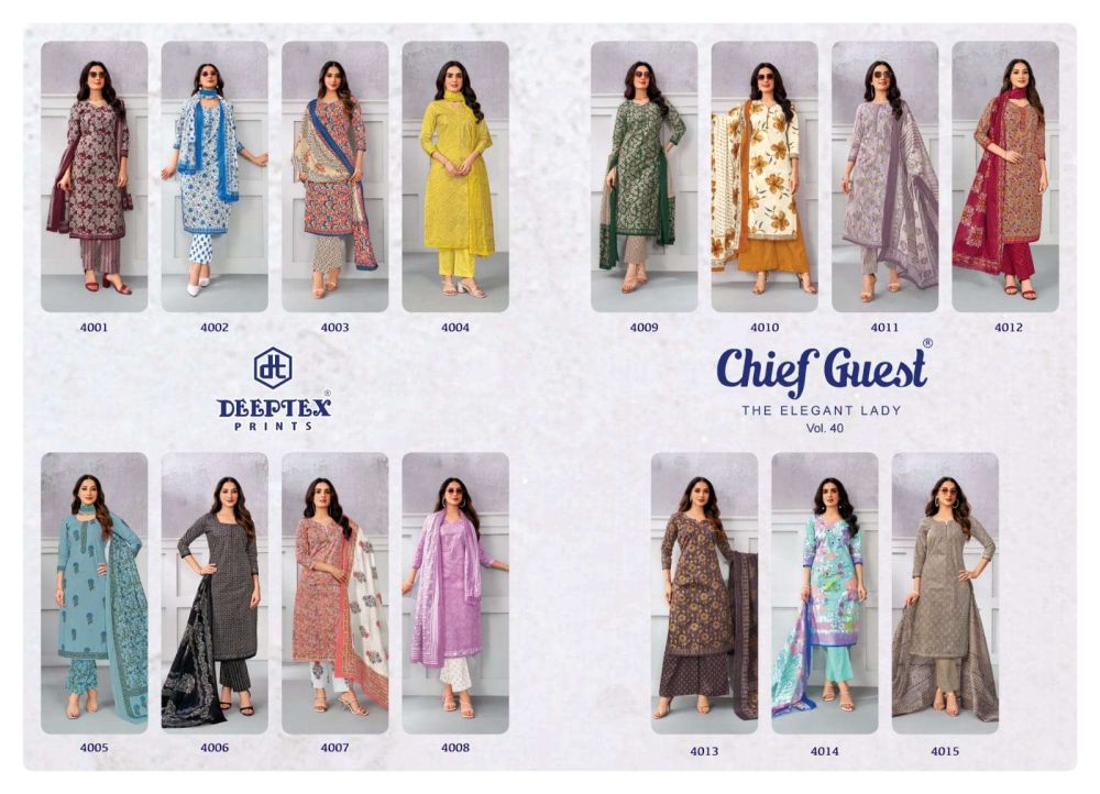 Deeptex Chief Guest vol 40 | 2.00 mtrs Bottom