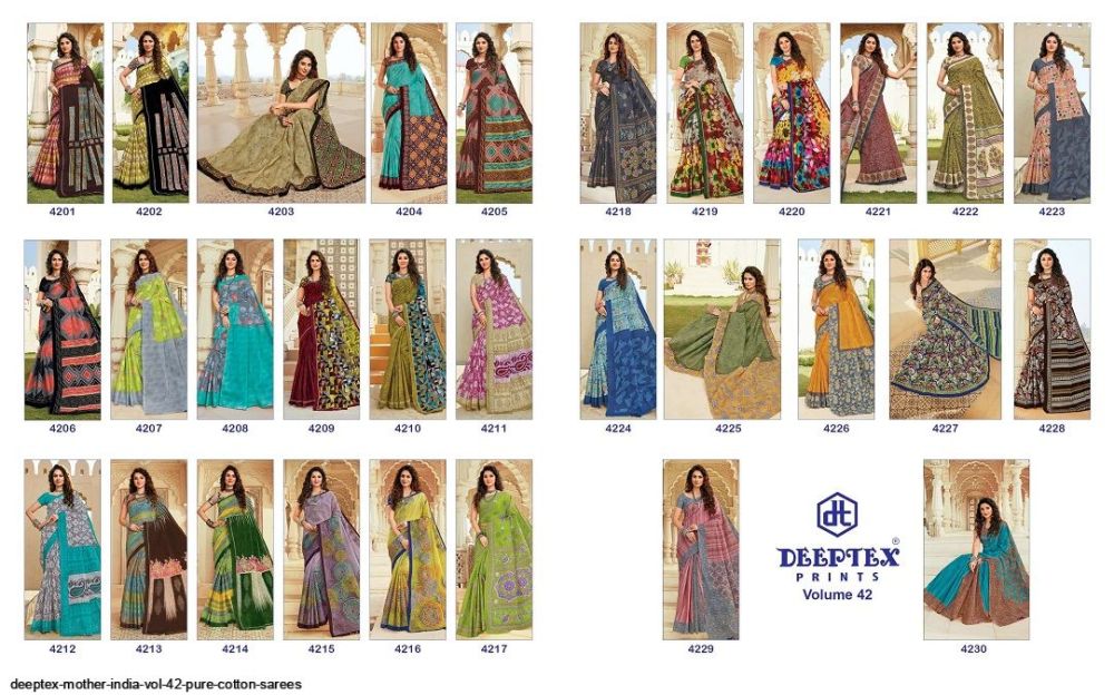 Deeptex Mother India Vol 42