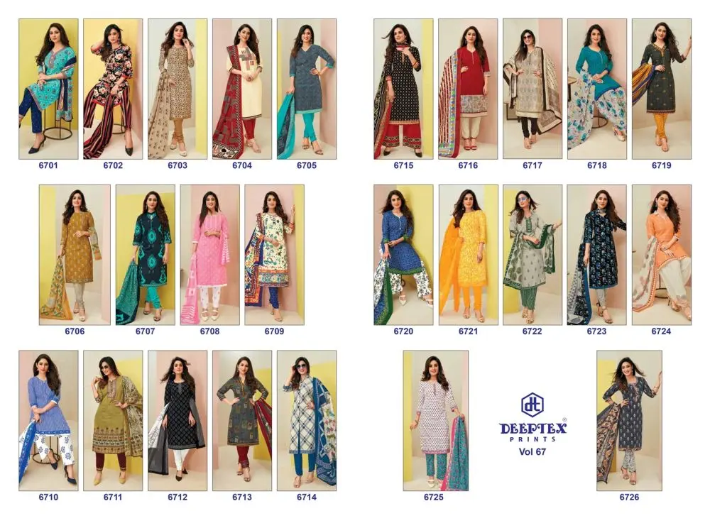 Deeptex Miss India Vol 67