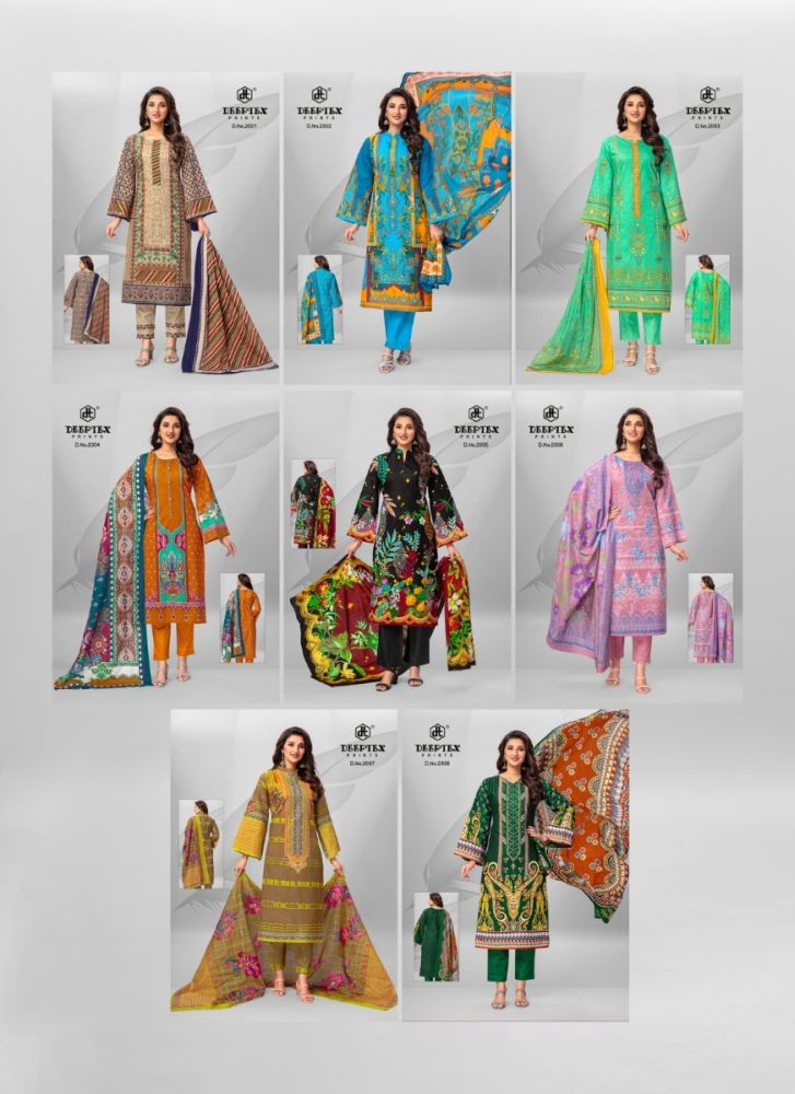 Deeptex Roohi Zara vol 2 | 2.50 meters Bottom