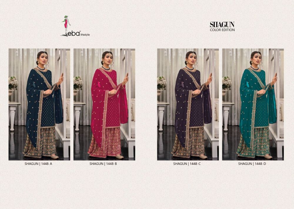 Eba lifestyle SHAGUN Colors