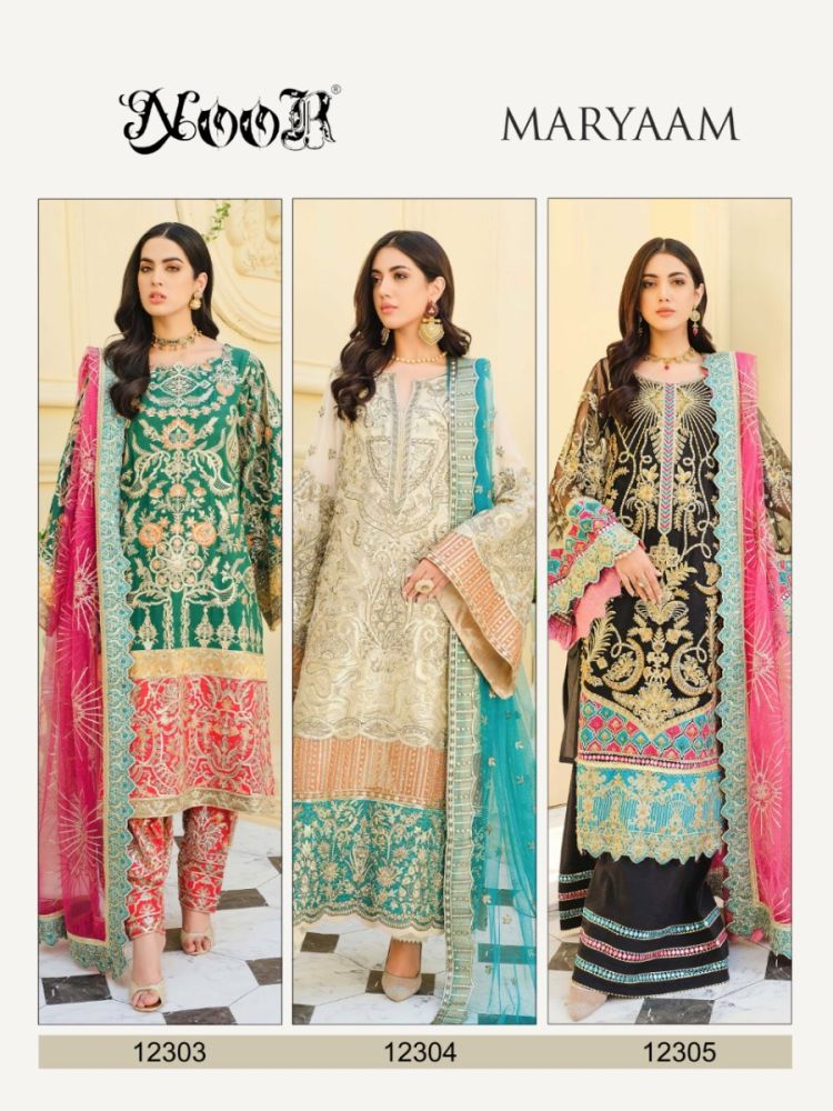 Noor Maryaam