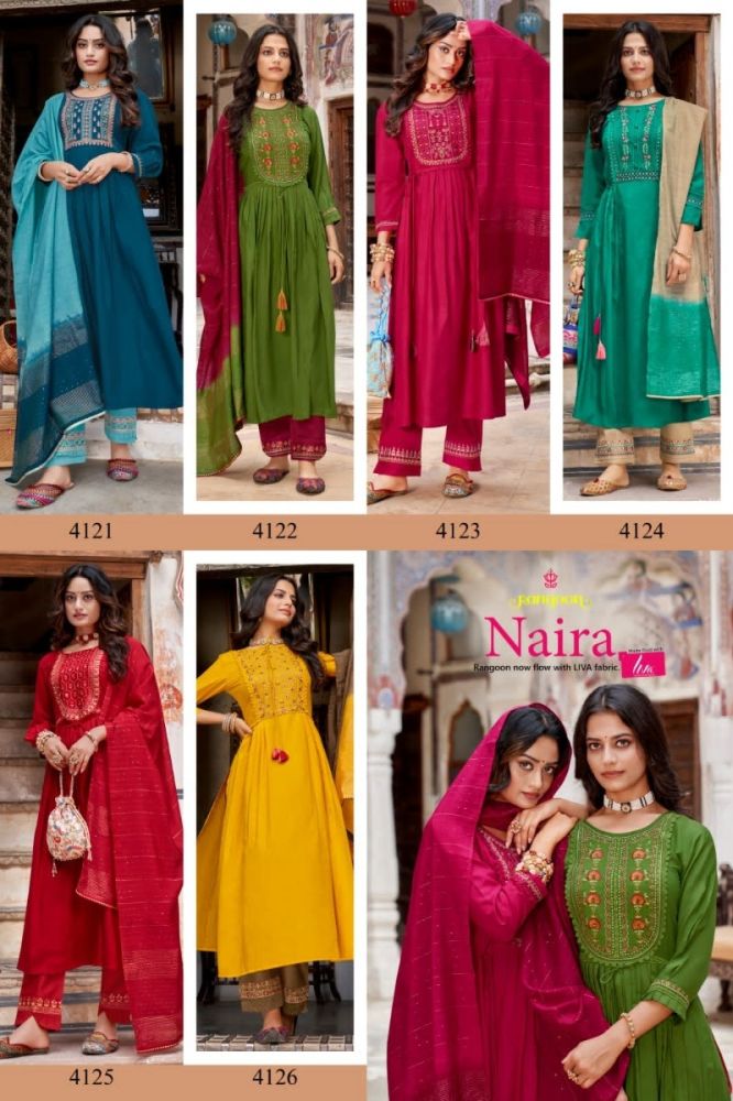 Rangoon Naira Stitched