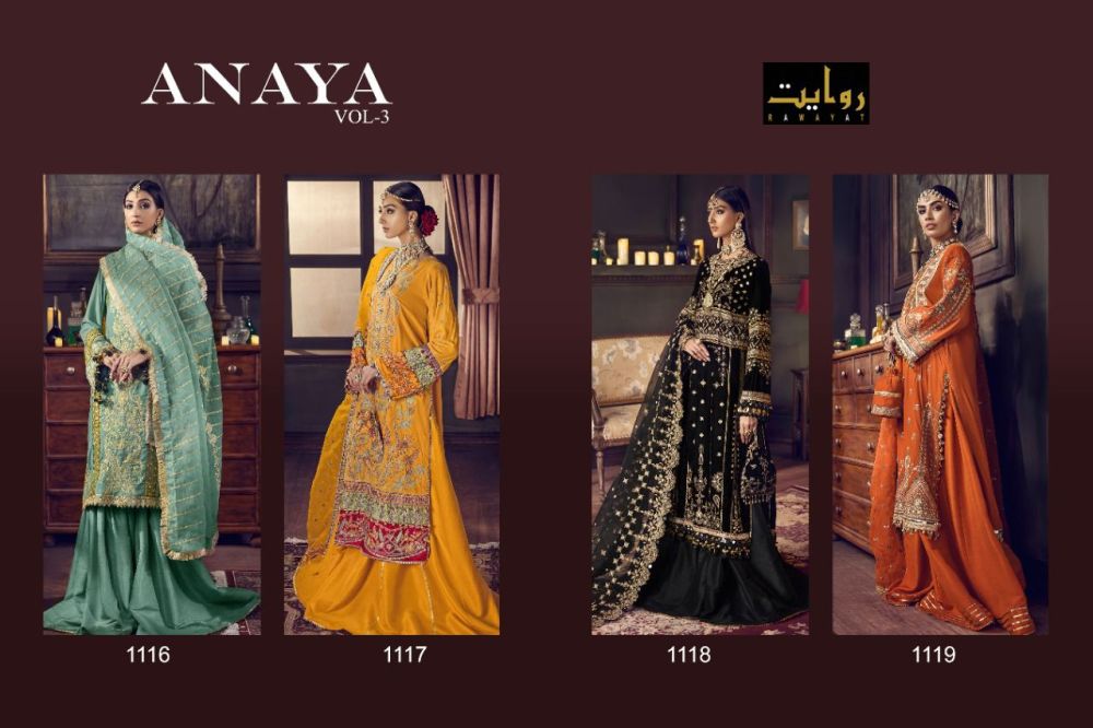 Rawayat Anaya Vol 3