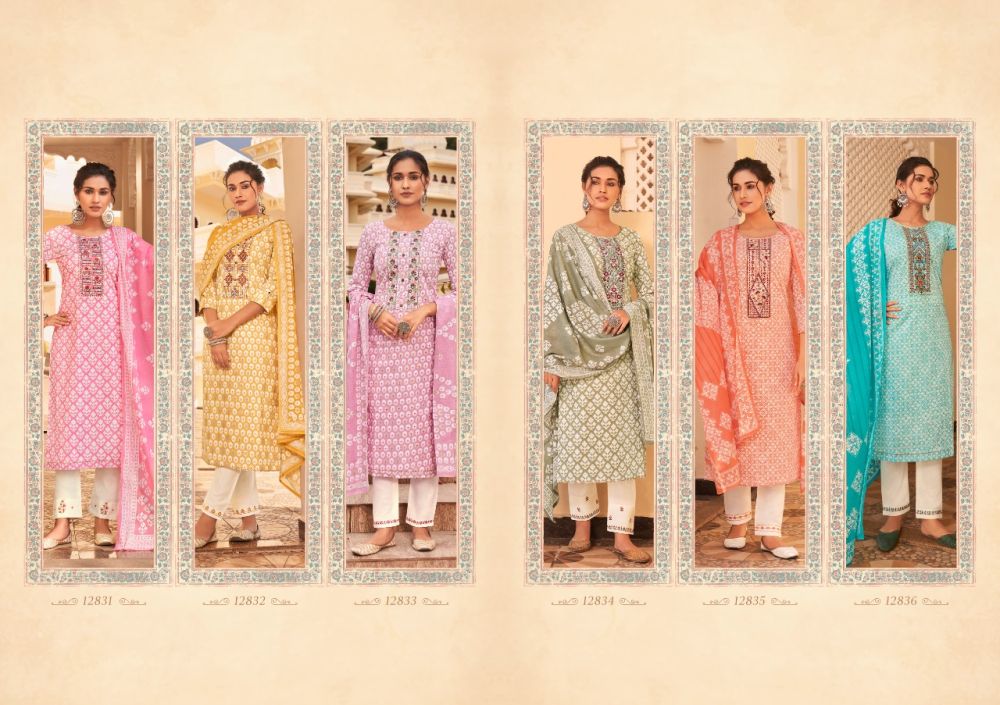 Kajree Chanel Vol 2 Stitched