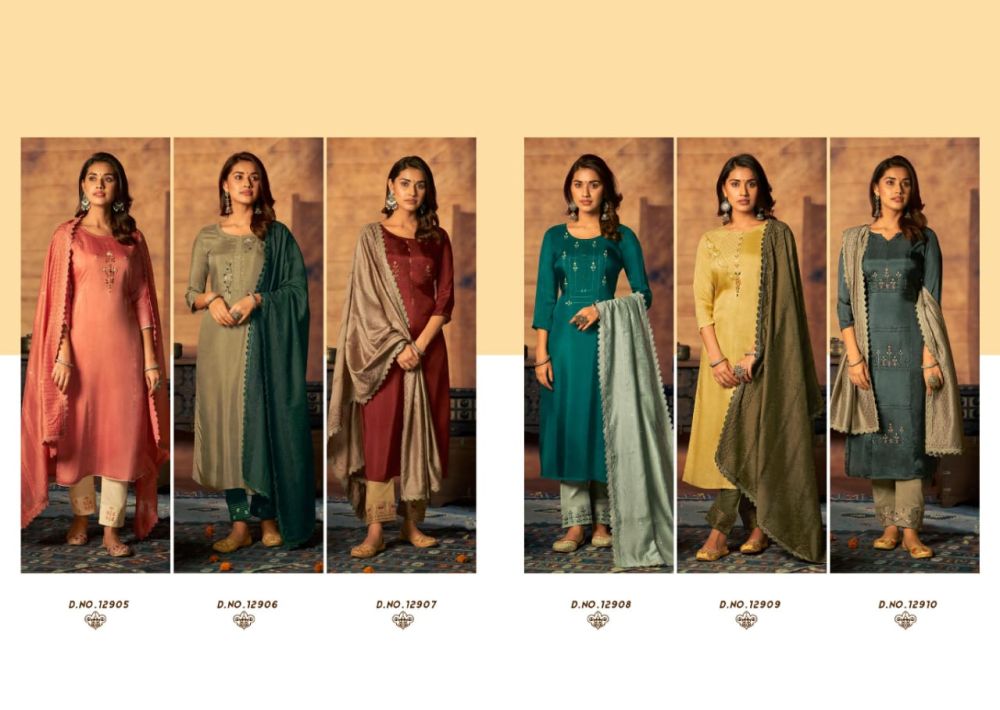 Kajree Maher Stitched