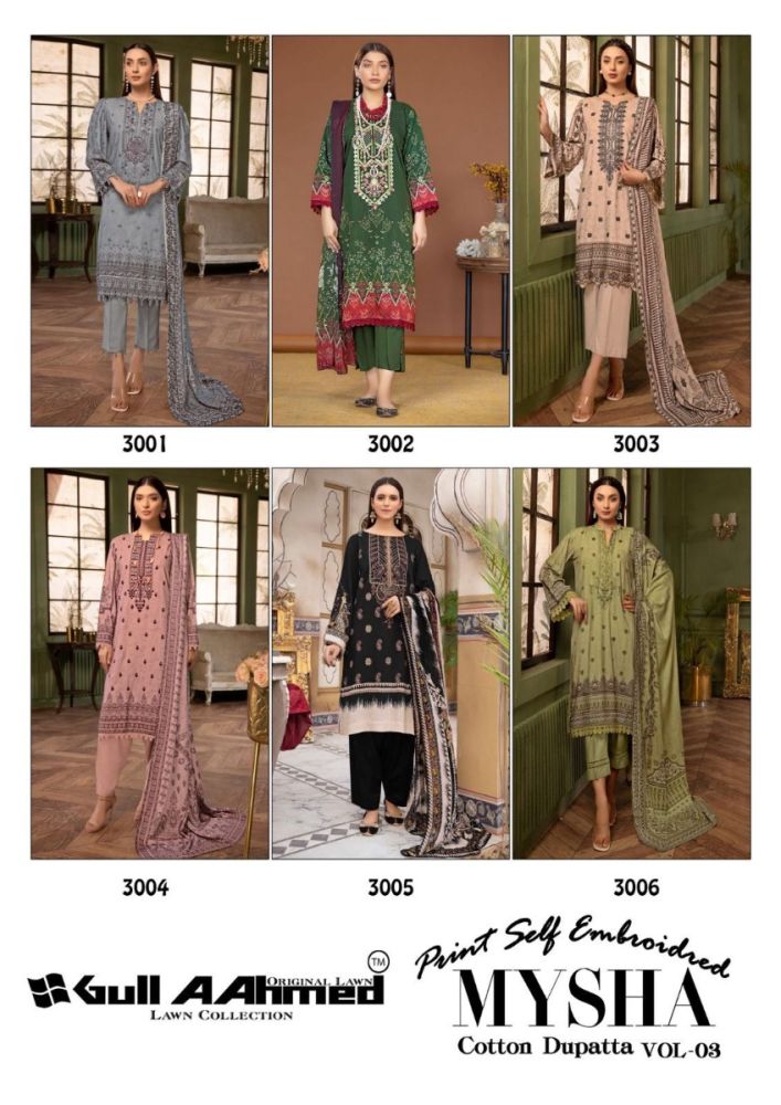 GULL AAHMED MYSHA vol 3 SELF EMBRODARY COLLECTION