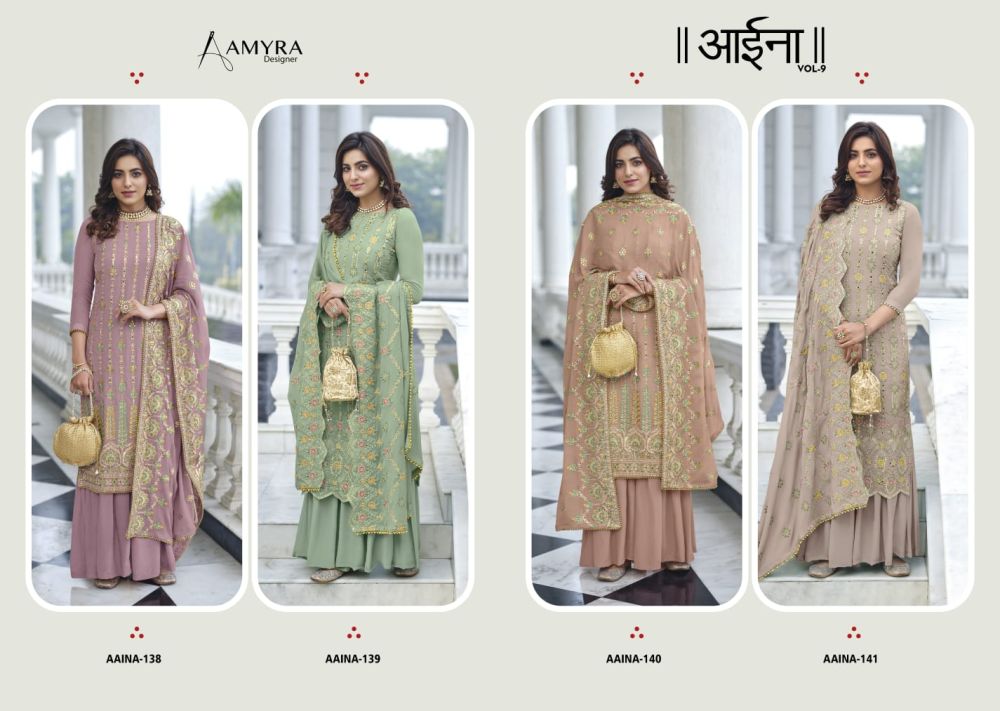 Amyra Aaina Vol 9