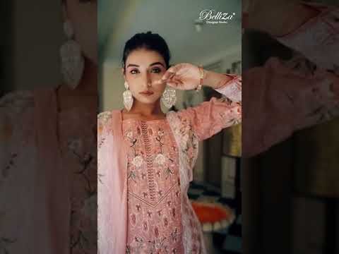BELLIZA NAIRA VOL 12
