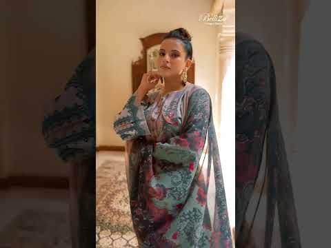 BELLIZA NAIRA VOL 17