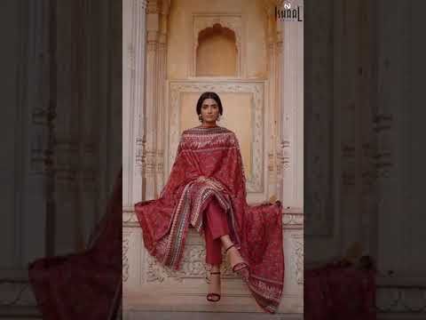 ISHAAL GULMOHAR VOL 28 with open images