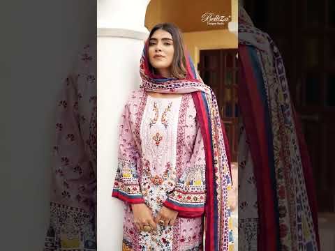 BELLIZA naira vol 21 