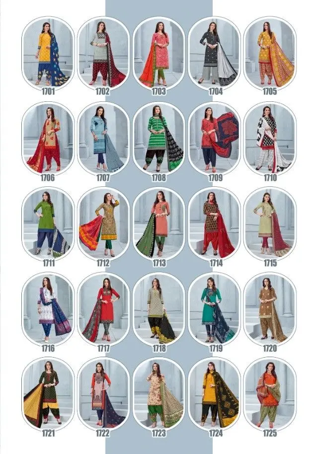 AKASH CREATION SHAGUN VOL 17