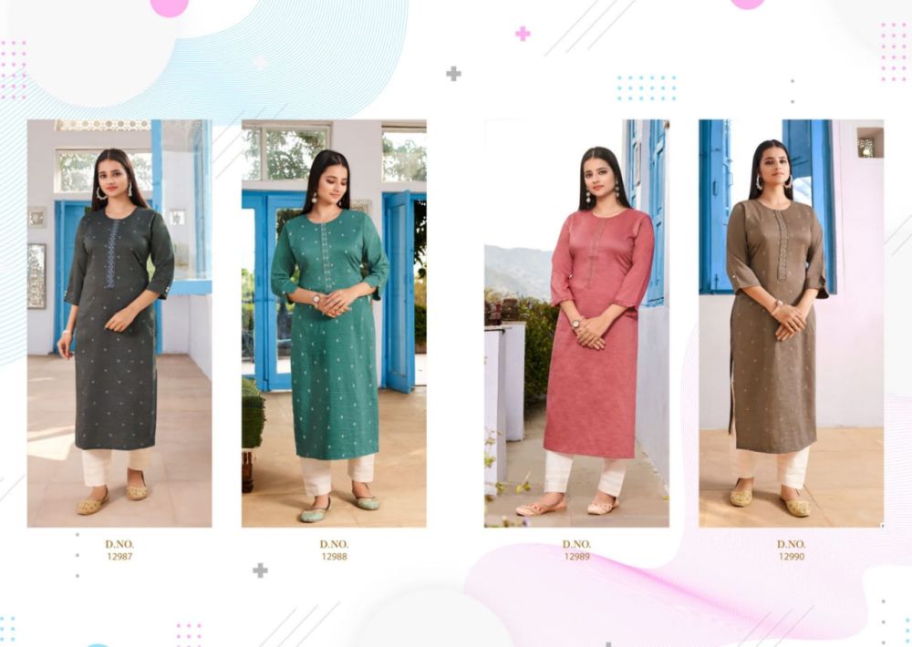 Kajree Kaira Stitched