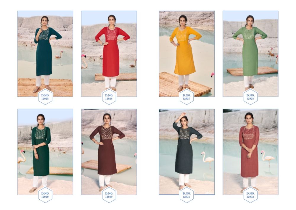 Kajree Shahi Stitched