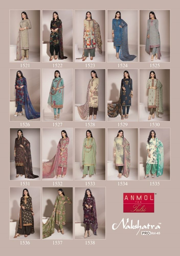 Anmol Nakshatra Pro Vol 45