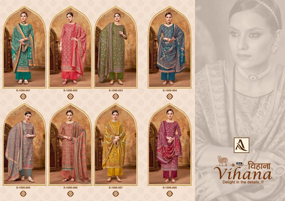 Alok Vihana Pashmina