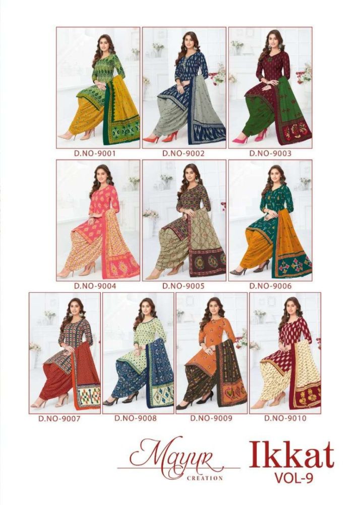 MAYUR CREATION IKKAT SPECIAL VOL 9