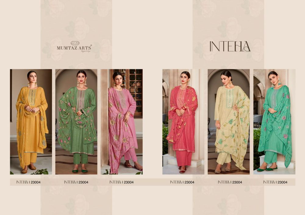 Mumtaz Arts Inteha