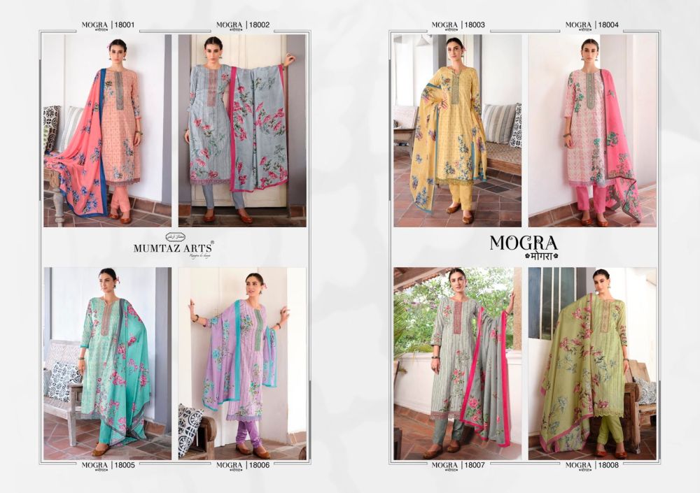Mumtaz Arts Mogra