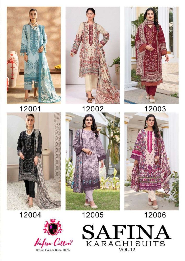 NAFISA SAFINA KARACHI vol 12 with open images
