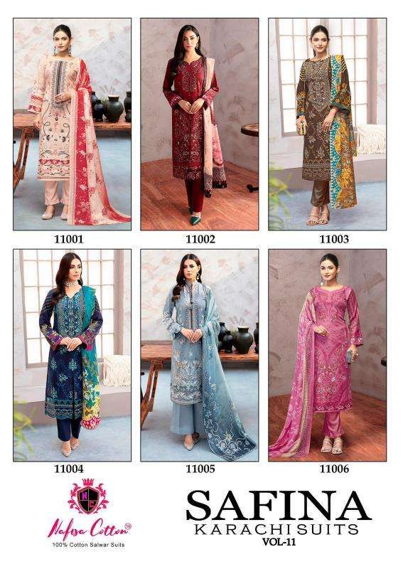 NAFISA SAFINA KARACHI vol 11 with open images