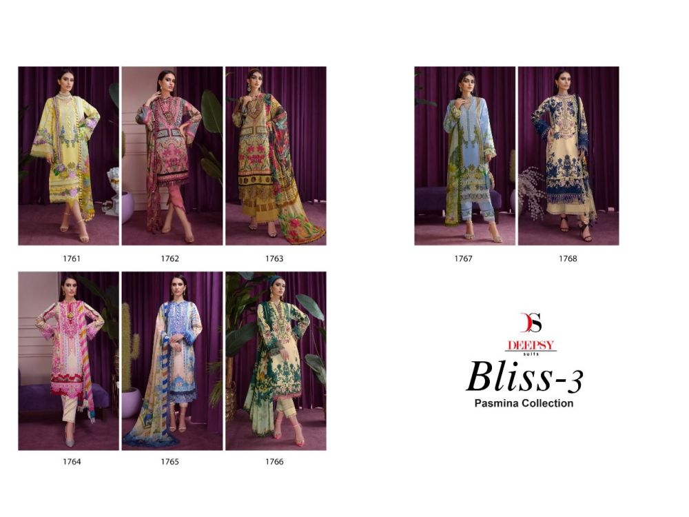 Deepsy Bliss Lawn 22 Vol 3 Pashmina with Open images