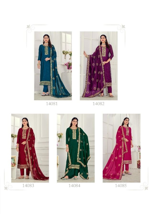 Panch Ratna Kalavruti