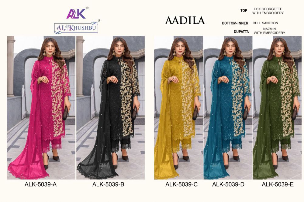 ALK Aadila