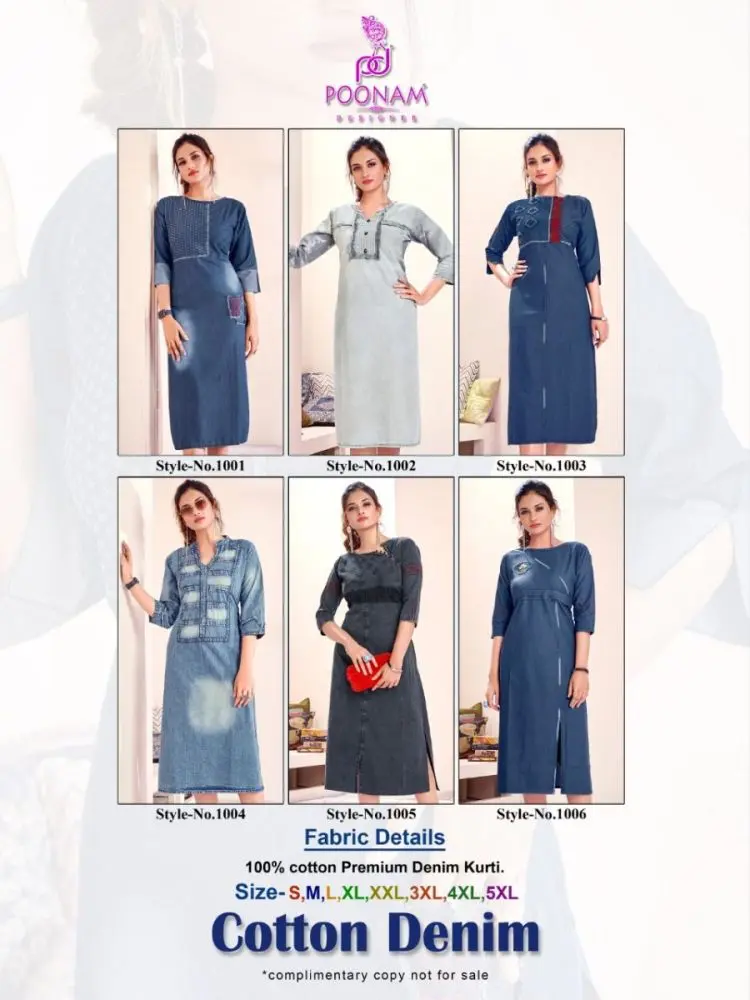 Poonam Cotton Denim Stitched