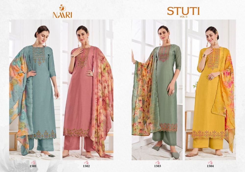 Naari Stuti Vol 3