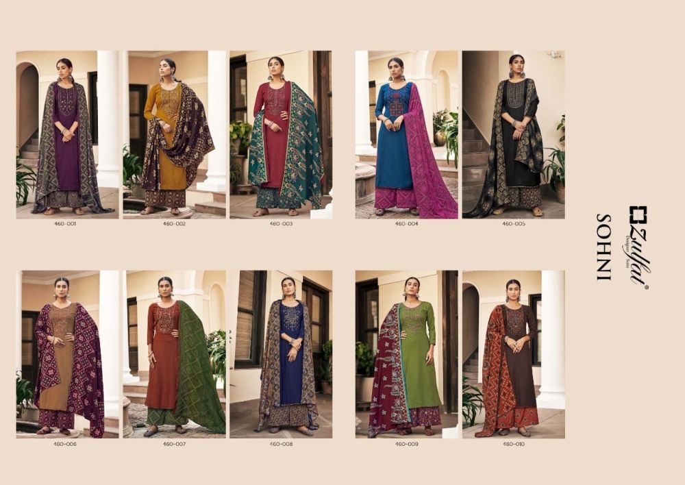 Zulfat Sohni Vol 2 Pashmina