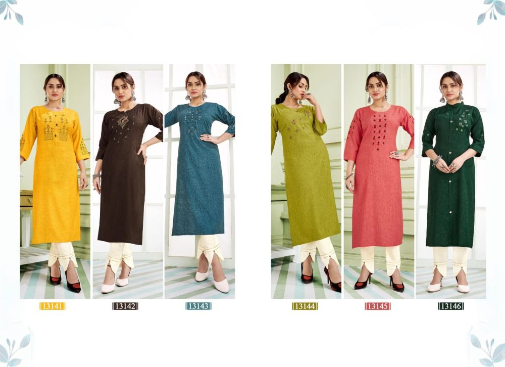 Kalaroop Janjar Stitched