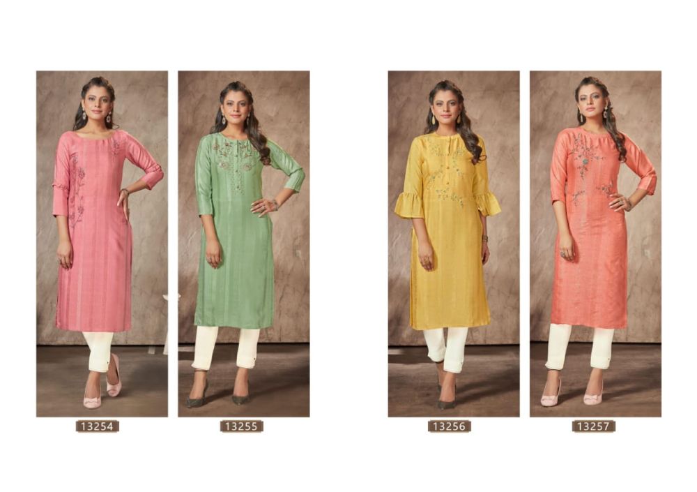 Kajree Cruise Stitched