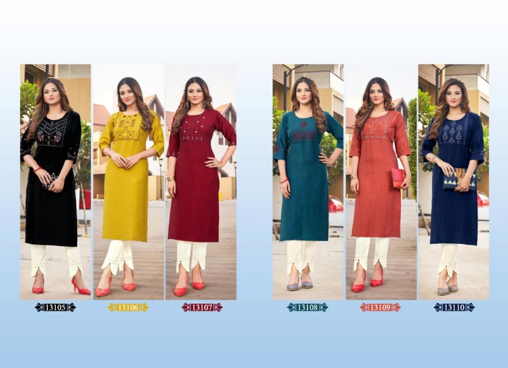 Kajree Score Stitched